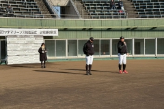 093b88ad6893b3a711434521cb7d0ee1