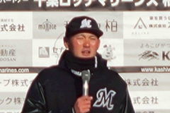 25f45c1074aeb3dfc9b4eb7c9dced1c7