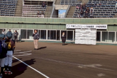 289d1ed290f5dcd8480899816c7cf044