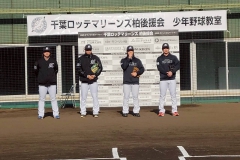 3051ba93ecd11523b73d5f3710ebad2e