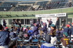 39a5d20377d641bb89edcf824aa743c5