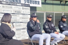 3d5ddfe7cb40930378823640b046d859