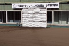 3eebe17e3509fd20f76cce0c4c2b252a