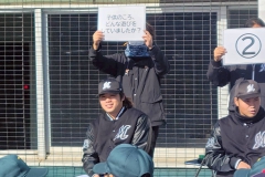 427b6a3d9a99c78a8282471ecdfeb599