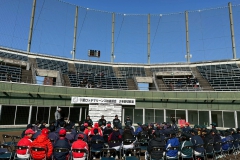 44cab0094c029331a2d0f6ade7d254d1