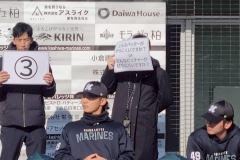 5472218e3b0d277d4f491f6b131782d3