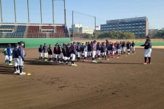 686879374e8d5eb96baa64b7f3515bb1