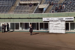 71eabfa70b287a9db045f60e9045d239