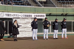 83ba2a49cce030217ca569cbb95aceb1