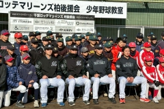 a3c9b1a9c5ca1c7cacb0726556a87fc4