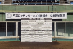 d4d9f65c454cd5f62a238fbdcf52b2f3