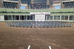 e53e278d3ce2036e9f0bd69667ca4cee