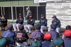 fd0072299ff11a6be825690e0eab8f2b